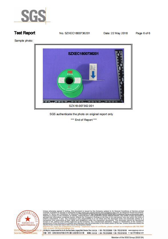 無鉛焊鋁焊錫絲（線）