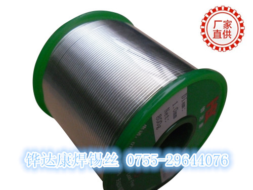 錫焊的焊接技術(shù)要求與松香用法？