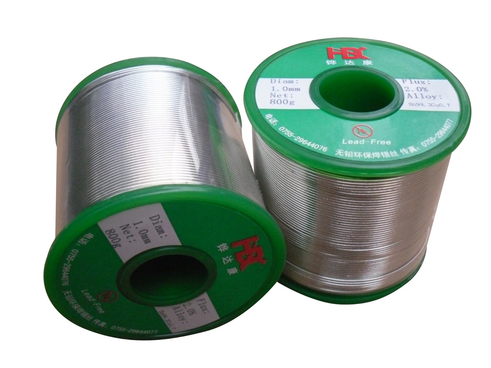 用焊錫絲焊接線路板，首先要遵循什么的原則！